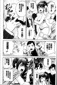 第151页图