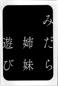 第163页图