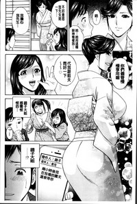 第171页图