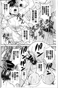 第195页图