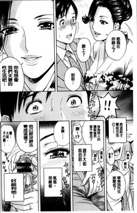 第19页图