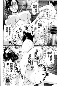 第39页图