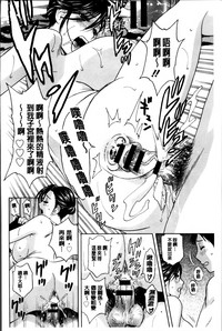 第43页图