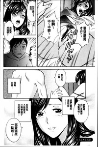 第47页图