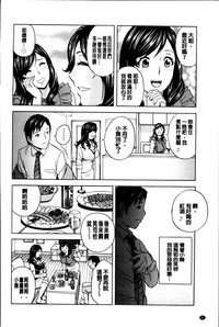 第55页图