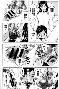 第59页图