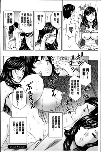 第67页图