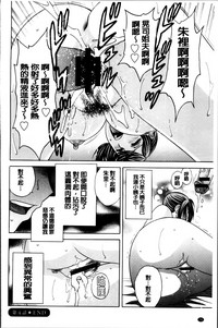 第87页图