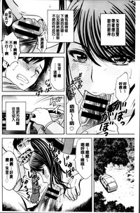 第95页图