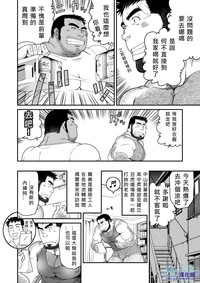 第15页图