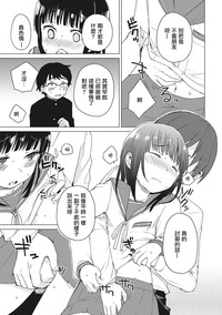 第7頁圖
