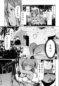 第23頁圖