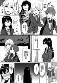 第3页图