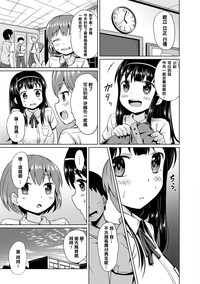 第11页图