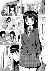 第7页图