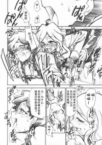 第19頁圖
