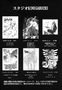 第31頁圖