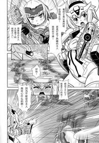 第11頁圖