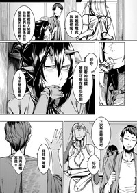 第7页图