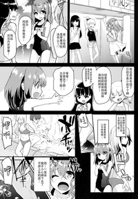 第23頁圖