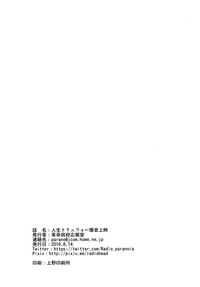 第27页图