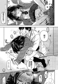 第15頁圖