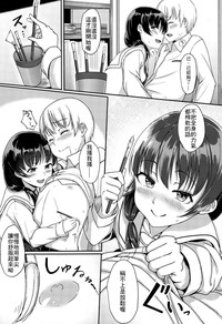 第7頁圖