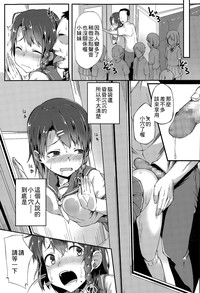 第15頁圖