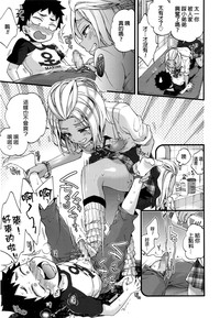 第7頁圖