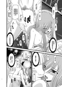 第35頁圖
