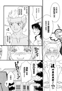 第27页图