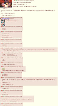 第27页图