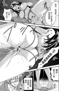 第63页图