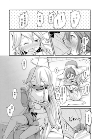 第11页图