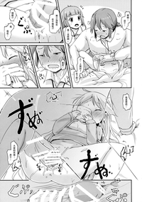 第23页图