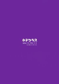 第27页图