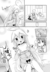 第7页图