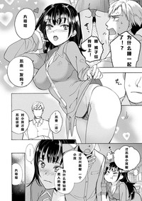第23页图