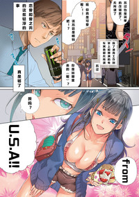 第3页图