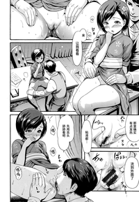 第159頁圖