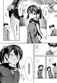 第219頁圖