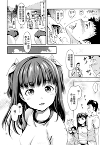 第43頁圖