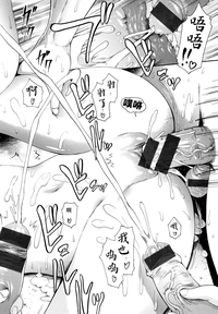 第75頁圖