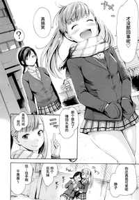 第83頁圖