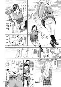 第11頁圖