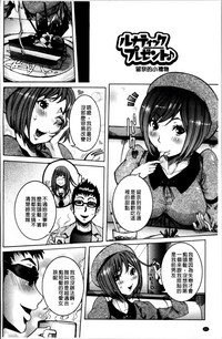 第111頁圖