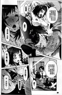 第139頁圖