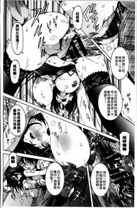 第143頁圖