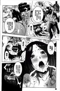 第171頁圖