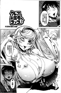 第175頁圖